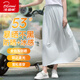 北極絨（Bejirog）電動車擋風被夏季薄款防曬電瓶車擋風防曬裙腿部下半身防走光神器