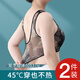 俞兆林2件裝中老年媽媽內衣背心式女士胸罩夏季薄款無(wú)鋼圈美背無(wú)痕文胸
