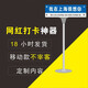 我在重慶很想你網(wǎng)紅打卡路牌拍照指示牌路名牌街道牌移動(dòng)地標定制 120*36固定款全套