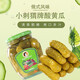 俄羅斯風(fēng)味酸黃瓜青瓜漢堡西餐烤肉配菜下飯越南產(chǎn) 500克X1瓶