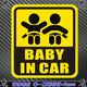夢(mèng)速Baby in car反光車(chē)貼車(chē)內有嬰兒警示貼紙雙胞胎在車(chē)上有小孩提示 雙人款