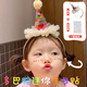 倍歡喜 生日裝飾網(wǎng)紅糖果毛球頭箍女孩帽子寶寶兒童多巴胺拍照道具派對 發(fā)箍1個(gè)+生日貼1張