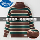 迪士尼男童毛衣兒童高領(lǐng)一體絨套頭加絨加厚冬裝中大童針織衫男孩線(xiàn)衣 咖色（高領(lǐng)）【超厚一體絨】 160(建議身高150-160cm)