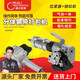 瑞立32型FTL分體式氣動(dòng)打包機分離氣動(dòng)鋼帶打包機鐵皮帶子捆扎機 鐵皮 拉緊機+鎖扣機