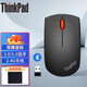 ThinkPad 聯(lián)想thinkplus小黑紅點(diǎn)無線鼠標(biāo) 筆記本電腦辦公鼠標(biāo) 雙模-無線藍(lán)牙鼠標(biāo)（石墨黑）