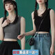朵伶詩兒【兩件裝】純色小吊帶背心女外穿運(yùn)動夏季修身顯瘦內(nèi)搭短上衣打底 黑色+灰色兩件裝 大均碼建議100-130斤