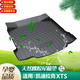 安美盛XTS XT5 XT4汽車后備箱墊 防水耐磨尾箱墊后倉墊行李箱墊 凱迪拉克XTS 專用天然橡膠TPO材質后備箱墊