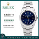 勞力士（ROLEX）【二手99新】勞力士Rolex 日志型系列 蠔式恒動(dòng)系列 空霸系列 探險家系列休閑正裝自動(dòng)機械男表 14000藍盤(pán) 34表徑 