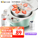 小熊酸奶機(jī) 家用全自動酸奶發(fā)酵機(jī)微電腦控溫定時1L大內(nèi)膽 陶瓷小內(nèi)膽4分杯自制酸奶 SNJ-B10U3