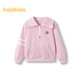 巴拉巴拉兒童長(cháng)袖衛衣女童秋冬裝肌理上衣【無(wú)雪棉花娃娃IP】