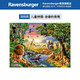 睿思（Ravensburger）【特惠】德國進口拼圖玩具進階動物海洋太空兒童禮物6-9歲 300片池塘的夜晚（9歲+）