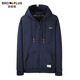 胖哥哥大碼男裝連帽衛衣男寬松胖子開(kāi)衫拉鏈衛衣男加肥加大肥佬外套帽衫 藏青色bsdw拉鏈 6XL（280-300斤）