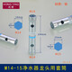 鴻櫻電熱水龍頭凈水器套筒安裝維修工具廚房菜盆洗手間面盆下水器扳手 M14-15凈水器龍頭用套筒