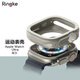 RingKe手表保護殼適用于蘋果Apple Watch表殼輕薄防摔純色TPU殼iWatch軟殼韓國 暖灰【運動款】 Apple Watch Ultra2/1