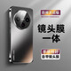 藍美希 vivoy300pro手機殼新品保護套時尚潮流電鍍防摔鏡頭膜全包輕奢潮流 vivoy300pro【石墨黑】膚感電鍍丨帶鏡頭膜