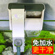 森森（SUNSUN）魚(yú)缸過(guò)濾器壁掛式瀑布過(guò)濾設(shè)備三合一過(guò)濾水泵 2W小號(hào)壁掛過(guò)濾器(適合長(zhǎng)40cm以下魚(yú)缸)