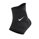 NIKE耐克針織運動籃球護(hù)踝保護(hù)腳踝護(hù)具固定崴腳男女N1000670031 L碼