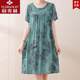俞兆林【品牌嚴選】莫代爾睡裙女士夏季2022年新款純棉綢中老年中長(cháng)款可外穿薄款睡衣家居服吸干透氣好睡 【甄選40支棉綢】綠色墨花 2XL 建議100-130斤左右