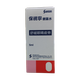 【香港直郵】海外直郵 SANTEN參天Hialid 0.1% 眼藥水卡林優(yōu)皮吡諾卡辛白x內(nèi) 參天保視寧眼藥水5ml