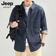 JEEP SPIRIT吉普襯衫男士長袖秋季美式復古翻領寸衫潮流純棉牛仔襯衣外套男裝 深藍色 XL