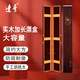 達(dá)摩 永村浮漂盒加長型大容量胡桃木工具盒線盒 65*10cm加長四面二合一仕掛漂盒