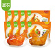 圣農(nóng) 霸氣大雞腿即食雞全腿蜜汁麻辣鹵香風(fēng)味烤雞腿微波即食冷凍食品 霸氣大雞腿蜜汁4包+鹵辣4包