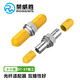 榮威勝 電信級(jí)ST-ST耦合器 ST接口 光纖法蘭盤適配器光纖延長(zhǎng)對(duì)接頭（10個(gè)裝）RWS-ST-110