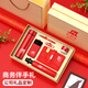 家之禮 年會(huì)禮品 公司高端伴手禮商務(wù)禮品定制logo實(shí)用保溫杯高檔送客戶男士女員工同事退休紀(jì)念品水杯 316紅數(shù)顯杯+傘+手賬本+筆+U盤+充電寶+音響