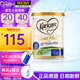可瑞康（karicare） 澳洲進口 可瑞康(Karicare) 金裝A2嬰幼配方奶粉1段 1段1罐