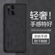 榕斌 適用oppo findx3手機(jī)殼findx3pro保護(hù)套防摔磨砂鏡頭全包硅膠男士款防滑商務(wù)硬殼 oppofindx3/x3pro【石墨黑】手機(jī)殼