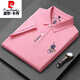 皮爾卡丹（pierre cardin）短袖t恤男polo.衫純.棉翻領(lǐng)夏季刺繡新款男士衫爸爸夏裝 粉色 L 穿125-140斤左右
