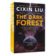 英文原版 三體2 黑暗森林The Dark Forest 劉慈欣創(chuàng  )作長(cháng)篇科幻小說(shuō) 雨果獎圖書(shū)開(kāi)工開(kāi)學(xué)季