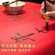 【全網(wǎng)低價(jià)，真便宜直播間】暴享寶楿堂【空白對聯(lián)紅紙春聯(lián)紙】5對帶橫幅1.6米紙厚不易褪色新年結(jié)婚喬遷開業(yè)萬年紅紙WF69