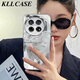 杜梵納適用于一加ace3手機殼新款水波紋一加ace2pro簡約女款外殼1+ace3v全包防摔軟邊閃光蝴蝶高級保護套 【透銀-閃光蝴蝶】 一加 Ace 3