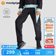 moodytiger兒長(zhǎng)褲抓絨保暖秋冬季男童運(yùn)動(dòng)褲撞色柔軟親膚女童衛(wèi)褲戶外休閑褲 炭黑色 150 cm