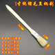 精制長(cháng)柄直柄油漆刷 加厚加長(cháng)船用毛刷 除塵掃灰刷純豬毛豬鬃刷子 1寸長(cháng)柄直柄純豬毛刷
