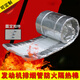 OEMG保溫防火棉汽車(chē)貨車(chē)收割機防火耐高溫排煙管防燙排氣管消音隔熱棉 寬50cm*長(cháng)1米+固件20套