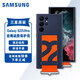 三星Galaxy S22 Ultra手機殼原裝掛繩保護套s22u液態(tài)硅膠殼手機套