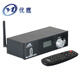 優(yōu)霆DSD音頻DTS5.1解碼轉(zhuǎn)換器HDMI2.0音頻分離器3進(jìn)1出切換器USB光纖同軸轉(zhuǎn)六蓮花老功放有源音箱 雅黑UD951B版 5.1DTS音頻解碼轉(zhuǎn)換器