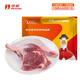 華英（HUAYING） 精切鴨腿4.8斤新鮮冷凍生鴨腿肉 鹵味鹵煮食材 鴨腿600g*4袋