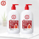 大寶維生素E乳300ml （泵頭款）保濕乳液潤膚乳 維生素E乳300ml*2