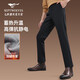 七匹狼休閑褲男士秋冬熱熔巖抗皺彈力直筒保暖親膚柔軟舒適長(cháng)褲子男裝