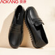 奧康女士休閑皮鞋舒適軟底豆豆鞋牛皮透氣單鞋日常通勤低幫套腳樂(lè )福鞋 黑色 38