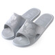 樂(lè )拖 夏季男士居家舒適厚底耐磨涼拖浴室洗澡防滑夏天一字卡通拖鞋 灰白色 44-45 (適合43-44)