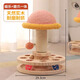 MamyPets貓玩具球自嗨解悶神器薄荷貓抓板耐磨轉盤(pán)逗貓棒 風(fēng)火輪 帶柱子大號【娛樂(lè )+磨爪】