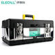 伊萊科（ELECALL）家用工具箱不銹鋼塑料多功能維修工具盒車載大號電工手提式收納箱 20吋加厚款不銹鋼工具箱