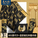 良人訪(fǎng)男士?jì)妊澞心鸂?A抗菌襠平角短褲頭冰絲內褲男四角褲短褲衩 莫代爾7A抗菌內襠【3條禮盒裝】 2XL （建議體重135-155斤）