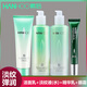 Hanhoo 韓后乳清蛋白套裝茶嫩奢寵禮盒補水滋潤化妝品護膚套餐組合 四件套（潔面乳+水+乳+眼霜）