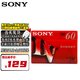 索尼（SONY） DV帶 數(shù)碼攝像磁帶 Mini DV磁帶 錄像帶 DV60帶 三盤裝