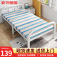 麥芽圖圖午休折疊床單人床辦公室午睡床醫(yī)院陪護(hù)床行軍床鐵床臨時(shí)床出租屋 【藍(lán)條】雙折床-75cm
